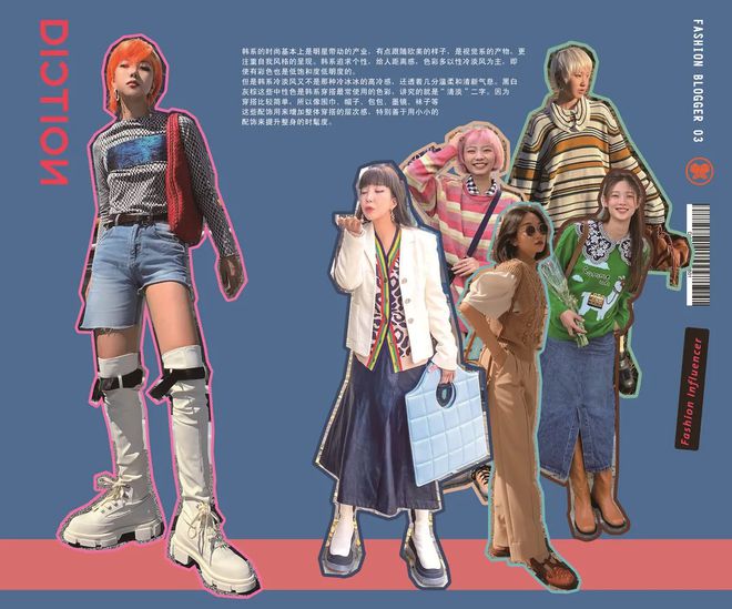 CQ9电子 CQ9传奇电子胜诉！达帛诉蝶讯侵害“WGSN LIMITED”作品信息网络传播权案胜诉！(图4)