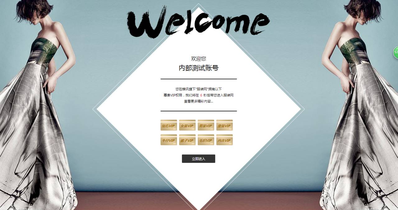 蝶讯网首届客CQ9电子 CQ9传奇电子户周即将开启！精彩看点抢先大揭秘(图5)