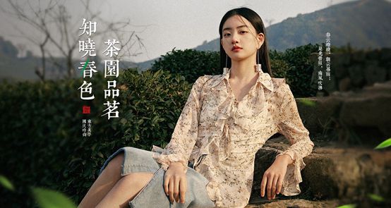 CQ9电子 CQ9传奇电子女士品牌衣服十大排名(图8)