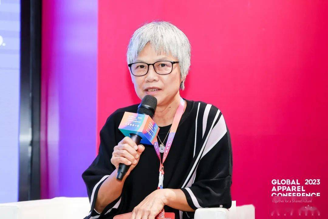 CQ9电子 CQ9传奇电子现场 论道数实融合2023世界服装大会科技论坛洞见新未来(图14)