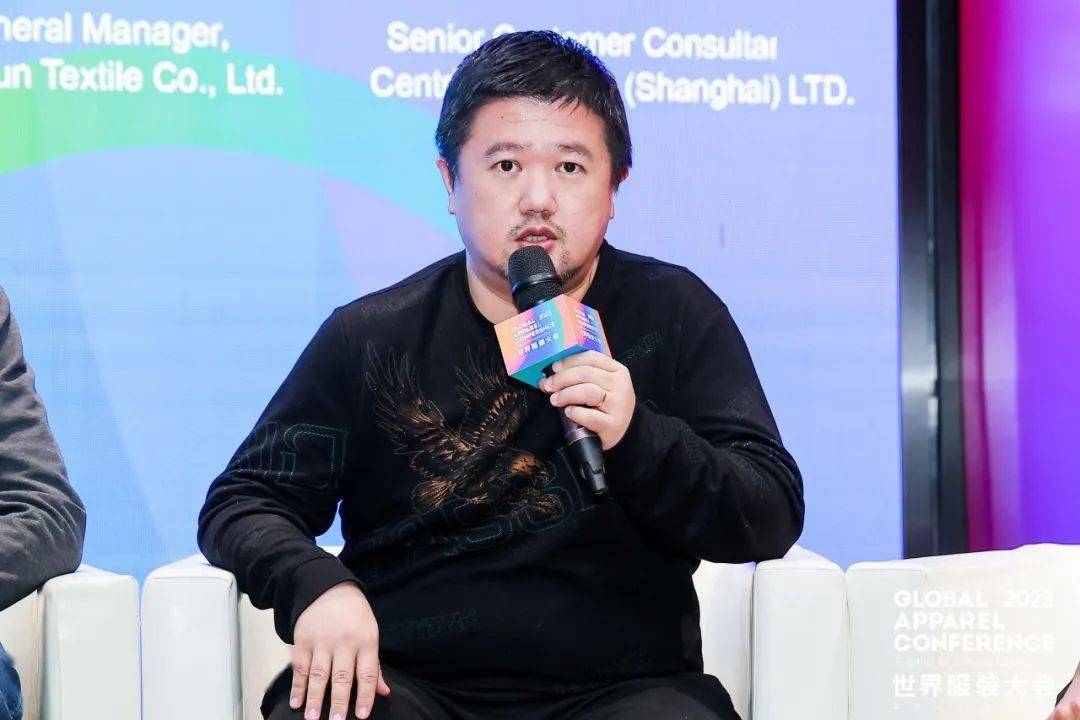 CQ9电子 CQ9传奇电子现场 论道数实融合2023世界服装大会科技论坛洞见新未来(图13)
