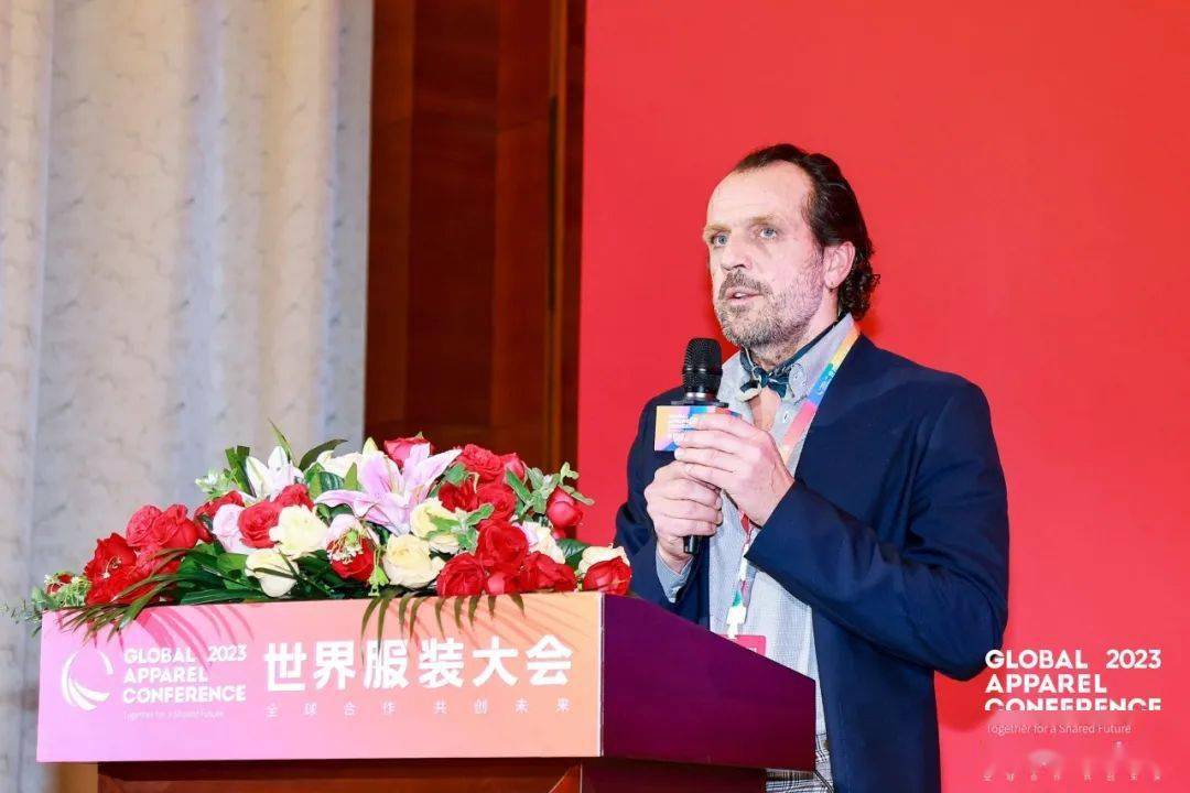 CQ9电子 CQ9传奇电子2023世界服装大会 在传承创新中锻造时尚经典时尚论坛论道全球发展趋势(图7)
