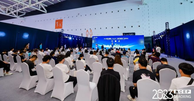 促外贸 谋机遇2023CQ9电子 CQ9传奇电子绍兴国际(RCEP)纺织服装产业论坛成功举办
