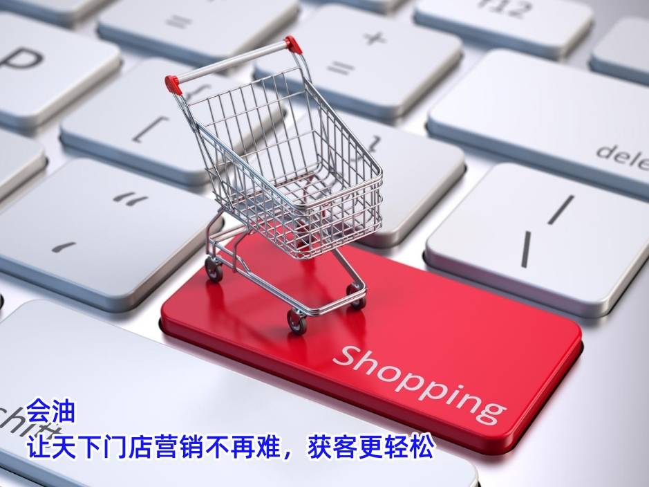 会油：中国十大电商CQ9电子 CQ9传奇电子平台排行榜公布！