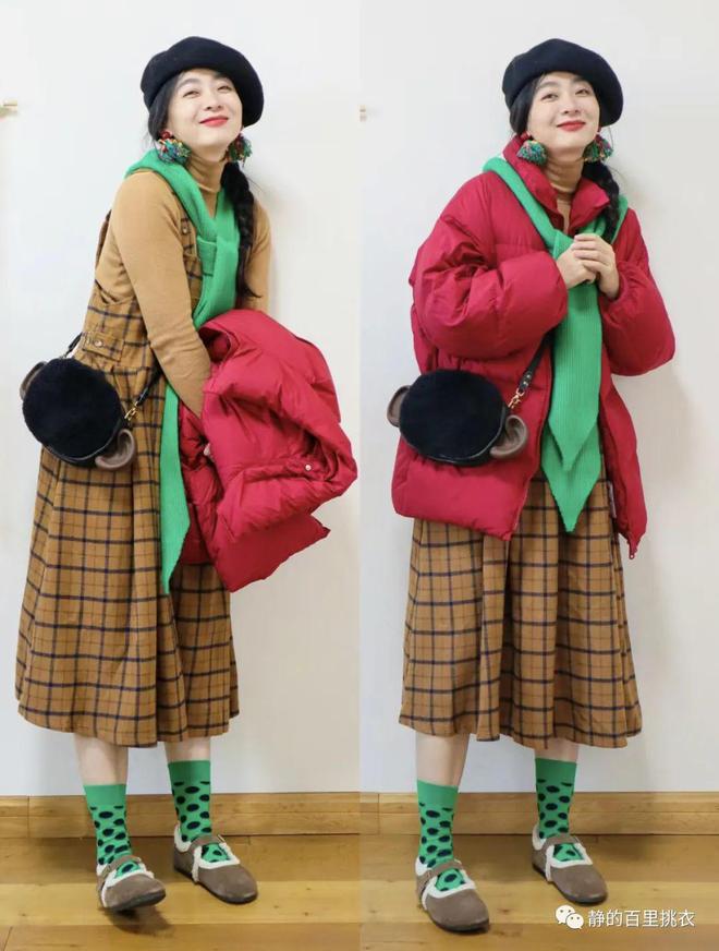 中老年女性冬季CQ9电子 CQ9传奇电子搭配一定注意“3不要”！否则显土有大妈感(图3)