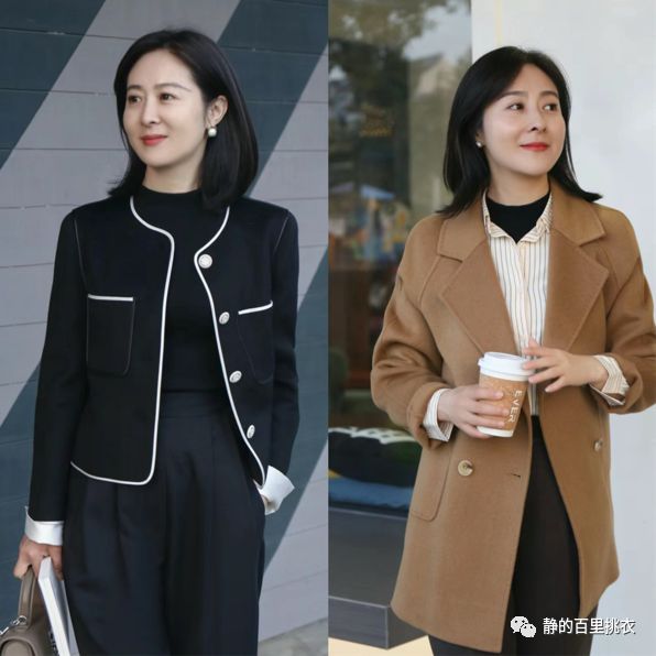 中老年女性冬季CQ9电子 CQ9传奇电子搭配一定注意“3不要”！否则显土有大妈感(图6)