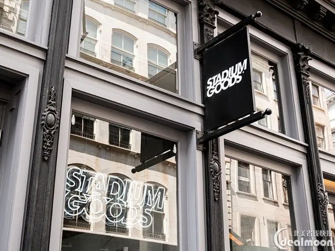 别再只去SuprCQ9电子 CQ9传奇电子eme了！美国必去潮牌店买手店超全指南来了！(图10)