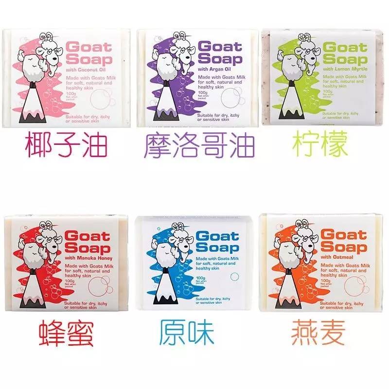 CQ9电子 CQ9传奇电子推广 大牌扫货看黑五这些海淘网站更靠谱(图16)