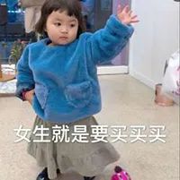 CQ9电子 CQ9传奇电子四季青大促萧山姑娘一口气逛了5个小时！确实便宜但今年衣服太挑人？