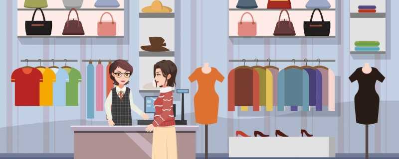 CQ9电子 CQ9传奇电子国际品牌女装排行榜前十名 世界十大女装品牌排行榜