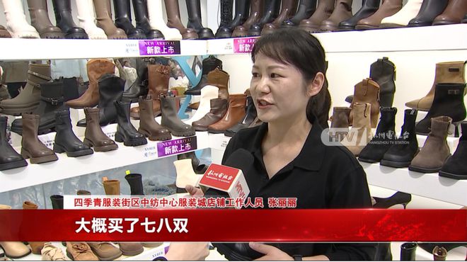 CQ9电子 CQ9传奇电子外国运动员又双叒叕来四季青扫货了！还掌握了砍价“秘技”(图2)