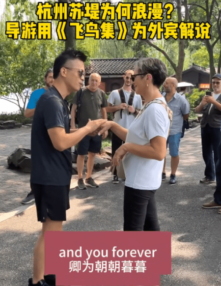 杭州四季青亚运期间爆火不是偶然！背后藏着这些“小心思CQ9电子 CQ9传奇电子”(图10)