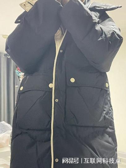CQ9电子 CQ9传奇电子这就是在唯品会买的“老字号”羽绒服