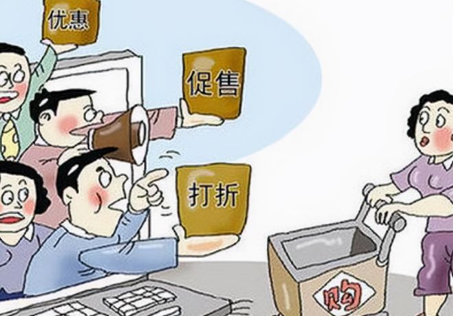 实体店标价50CQ9电子 CQ9传奇电子0元的衣服电商却只卖几十块？内幕揭开你还买吗(图3)