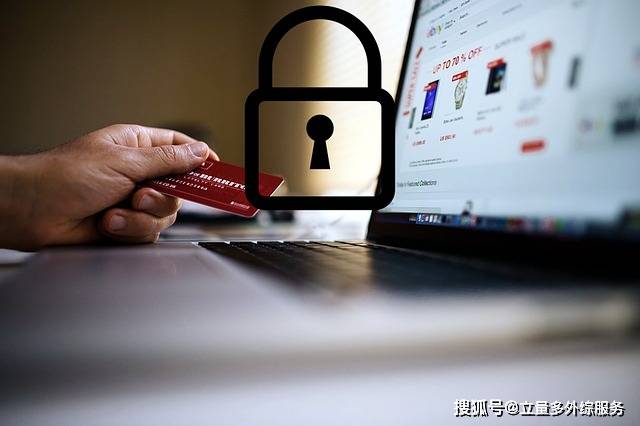 CQ9电子 CQ9传奇电子常见的跨境电商平台汇总(图2)