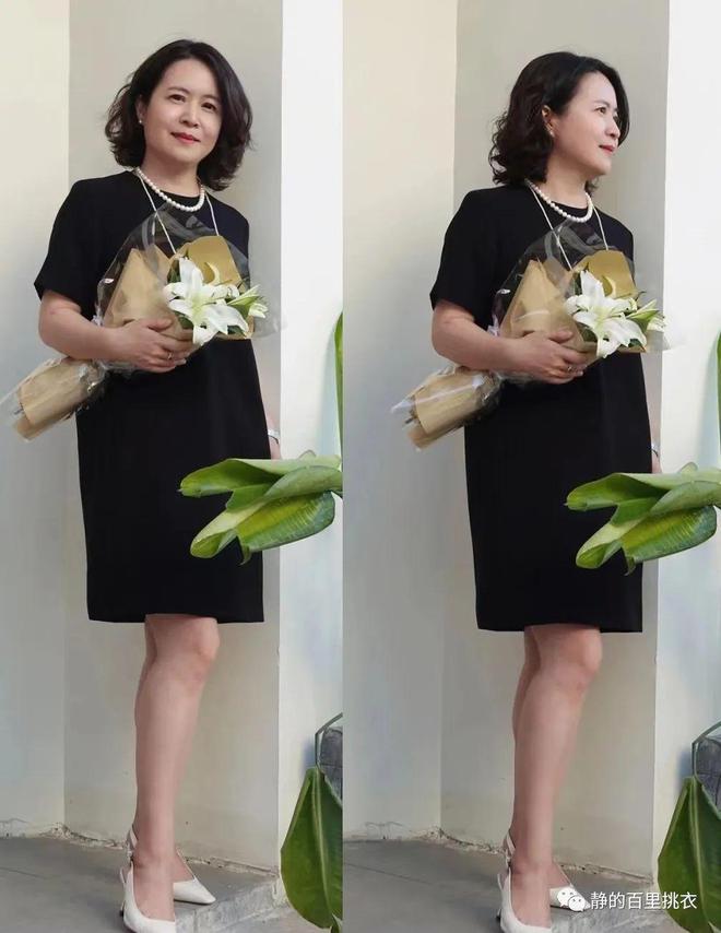 CQ9电子 CQ9传奇电子选对服装气质加倍！中年女人试试这几款夏季单品大方显年轻(图7)