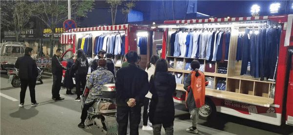 0房租 0库存 0元铺货 小宏车：一个可移CQ9电子 CQ9传奇电子动城市“奥特莱斯”(图3)