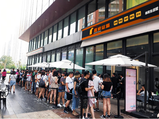 “嘉家必备”社区联营店掀起免费铺货热潮重新定义新零售行业CQ9电子 CQ9传奇电子(图3)