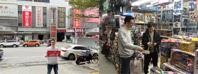 第22届中国汕头（澄海）国际玩具礼品博览会展位告罄！组委会招采工作火力全开CQ9电子 CQ9传奇电子(图2)