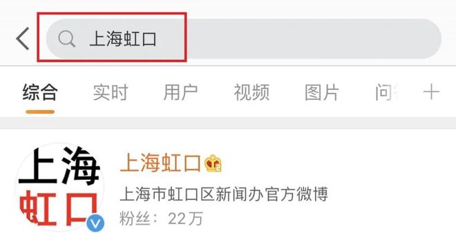 shCQ9电子 CQ9传奇电子uo服还是shui服？这些你都能读对吗？不信来看！(图2)