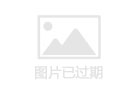 CQ9电子 CQ9传奇电子邓皓纽约时装周服装中英文细节被晒不