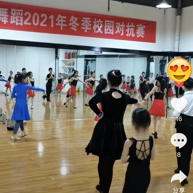CQ9电子 CQ9传奇电子服装太暴露？河北“拉丁舞团”被质问：为何老师不这么穿？(图4)