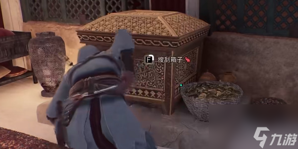 CQ9电子 CQ9传奇电子刺客信条幻景阿拔斯骑士服装升级设计图一获取攻略(图4)