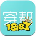 CQ9电子 CQ9传奇电子十大穿衣搭配app 让你更潮更有型(图6)