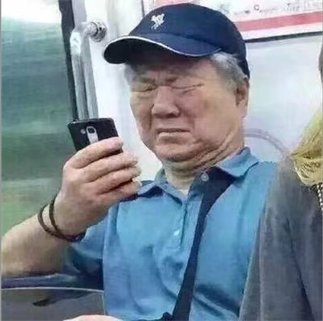 真辣眼睛！上海“兔女郎”在地铁大跳钢管舞衣着暴露供人拍照CQ9电子 CQ9传奇电子(图5)