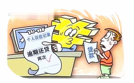 服装加工厂欠账处理CQ9电子 CQ9传奇电子及款追回措