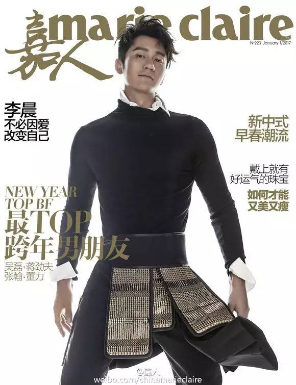 CQ9电子 CQ9传奇电子盘点 2017开年时尚杂志封面(图8)