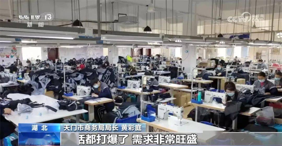 CQ9电子 CQ9传奇电子建新厂扩产能 ——这家服装厂上千万件服装卖往全球30多个国家(图5)