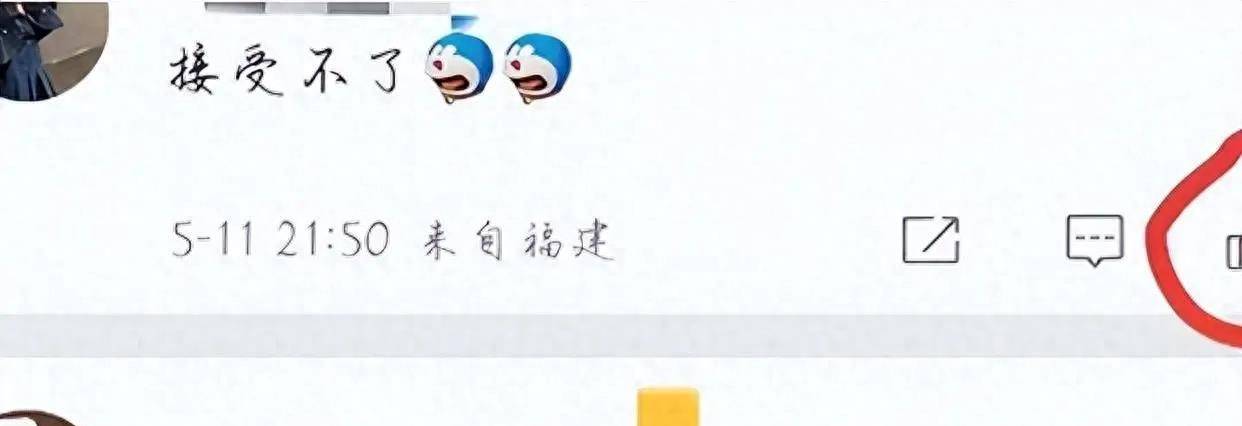 CQ9电子 CQ9传奇电子半露内裤和下胸？这些儒家真是把“诱惑”推到了极限(图8)