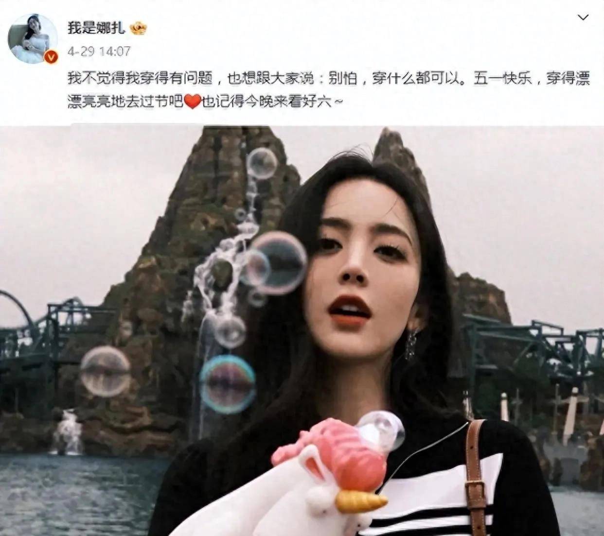 CQ9电子 CQ9传奇电子半露内裤和下胸？这些儒家真是把“诱惑”推到了极限(图13)