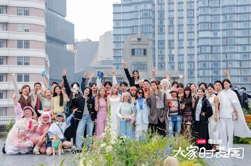 普通人也能在时装周边看边买小红书“大家时CQ9电子 CQ9传奇电子装周”在春日上海开场(图2)