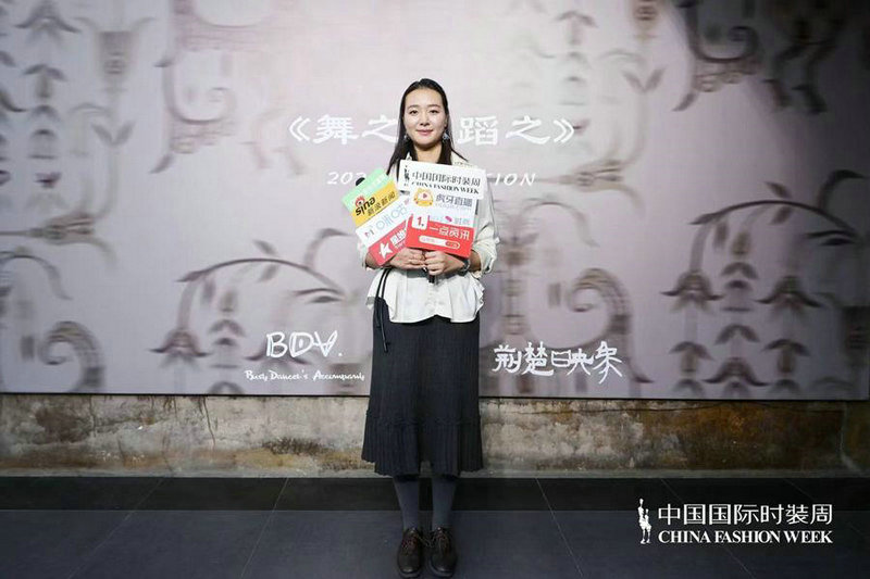 手之舞之足之蹈之 中国国际时装周BDV 2CQ9电子 CQ9传奇电子4 AW 舞蹈时装新概念(图5)