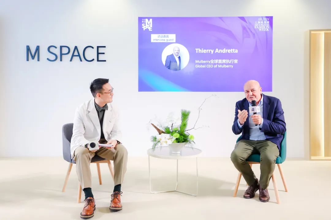 提纲挈领 M SPACE开场论坛激CQ9电子 CQ9传奇电子荡可持续时尚新声(图3)