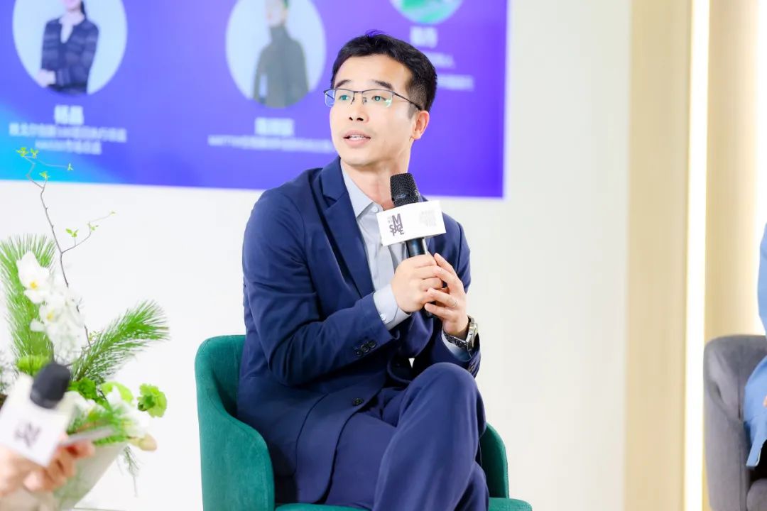 提纲挈领 M SPACE开场论坛激CQ9电子 CQ9传奇电子荡可持续时尚新声(图8)