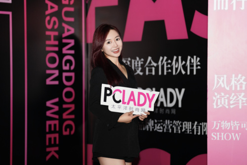 PCLADY对话广东十佳服装设计师探访时尚背CQ9电子 CQ9传奇电子后的秘密！(图7)