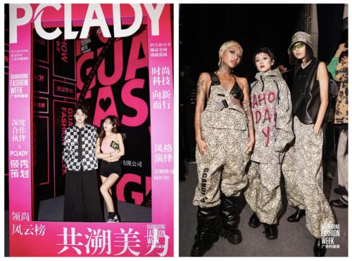 PCLADY对话广东十佳服装设计师探访时尚背CQ9电子 CQ9传奇电子后的秘密！(图2)