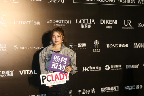PCLADY对话广东十佳服装设计师探访时尚背CQ9电子 CQ9传奇电子后的秘密！(图16)