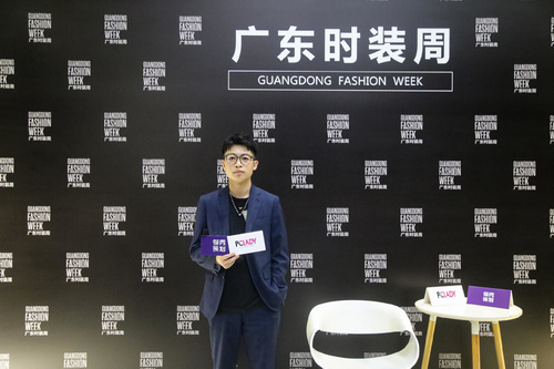 PCLADY对话广东十佳服装设计师探访时尚背CQ9电子 CQ9传奇电子后的秘密！(图9)