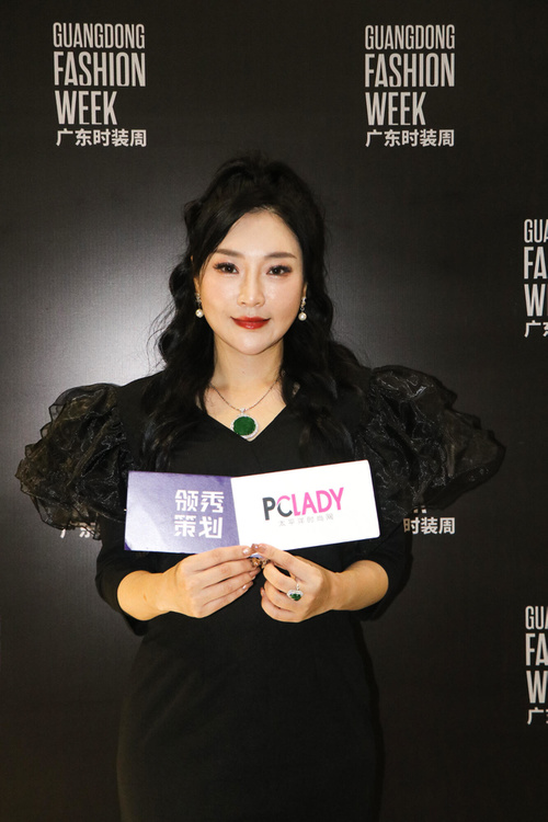 PCLADY对话广东十佳服装设计师探访时尚背CQ9电子 CQ9传奇电子后的秘密！(图13)