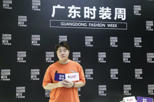 PCLADY对话广东十佳服装设计师探访时尚背CQ9电子 CQ9传奇电子后的秘密！(图8)