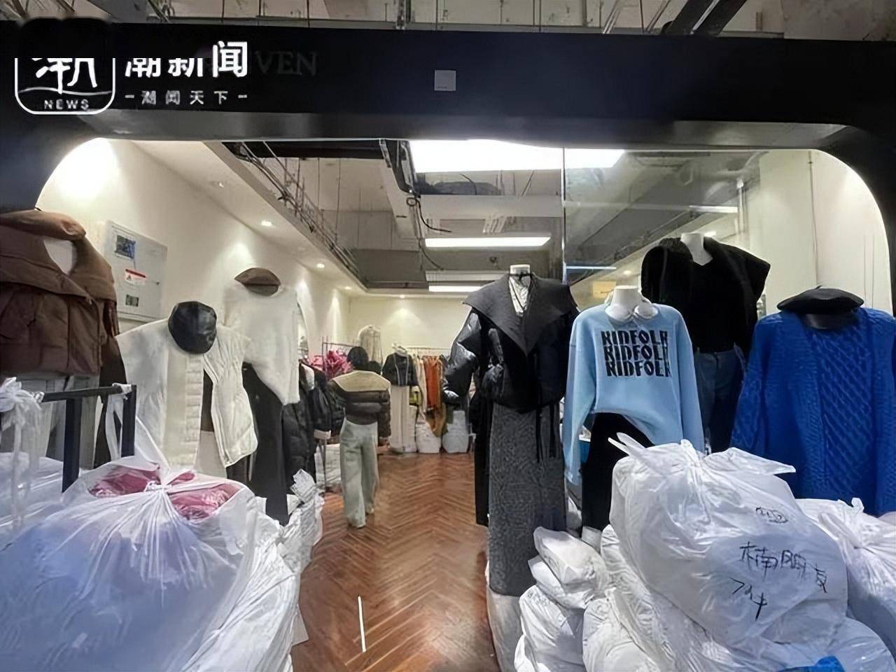 禁直播半年“中国服装第一街”四季青变了吗？CQ9电子 CQ9传奇电子(图3)