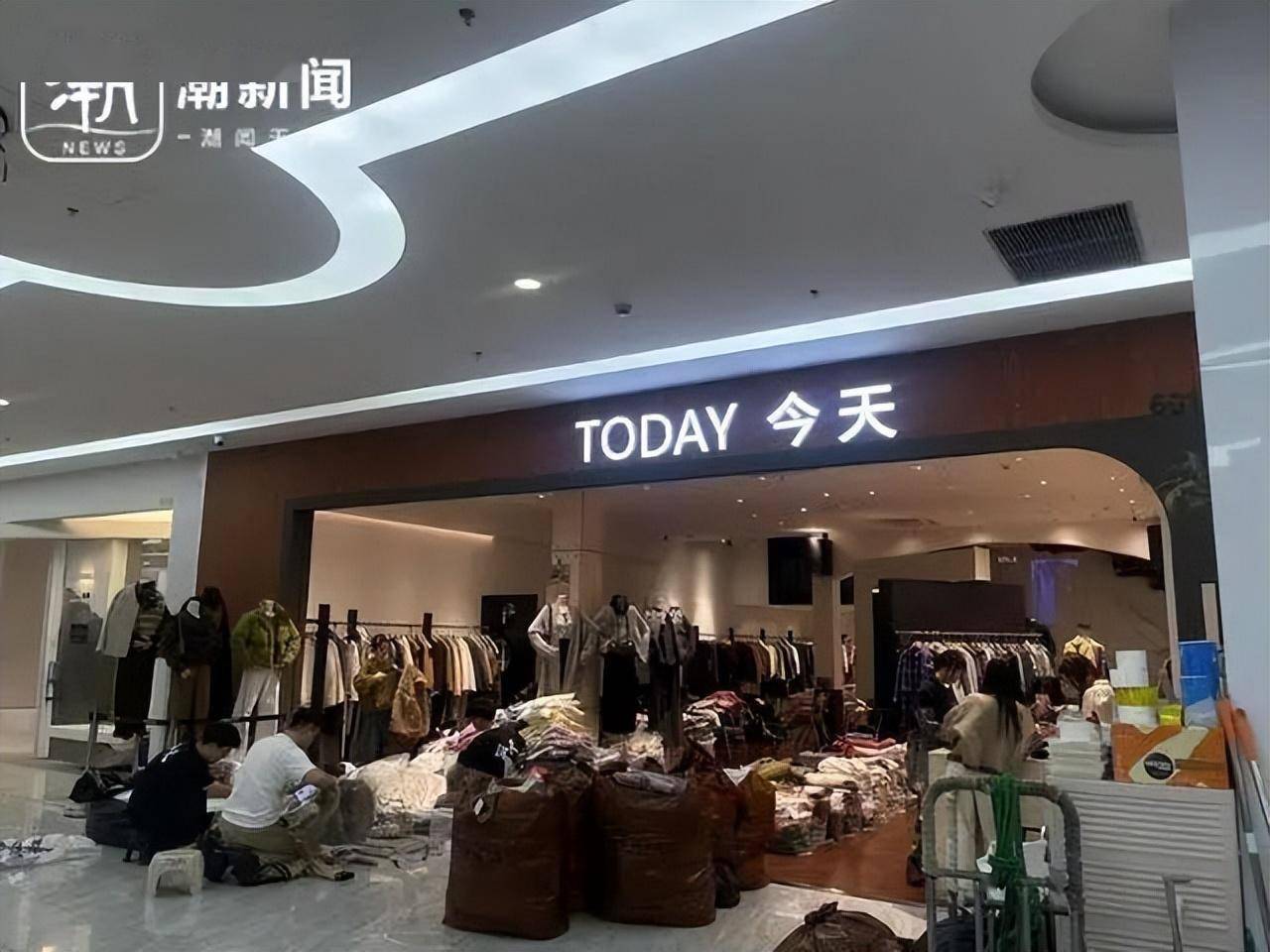 禁直播半年“中国服装第一街”四季青变了吗？CQ9电子 CQ9传奇电子(图4)