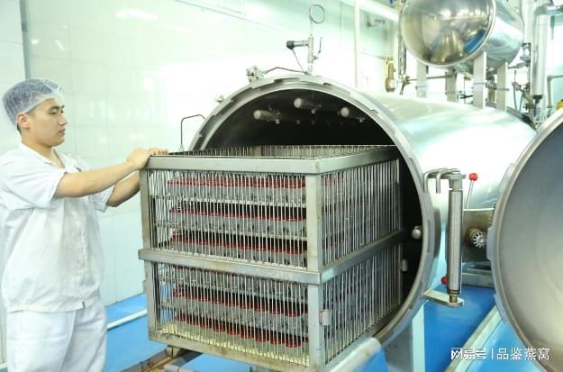 CQ9电子 CQ9传奇电子想找靠谱燕窝OEM代加工工厂无从下手？推荐品鉴燕窝代工厂！(图3)