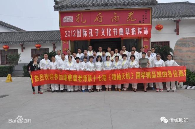 CQ9电子 CQ9传奇电子穿「中山装」的就是好人？(图6)