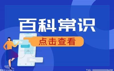 中山装的创始人是谁？中山CQ9电子 CQ9传奇电子装什么时候开始流行的？