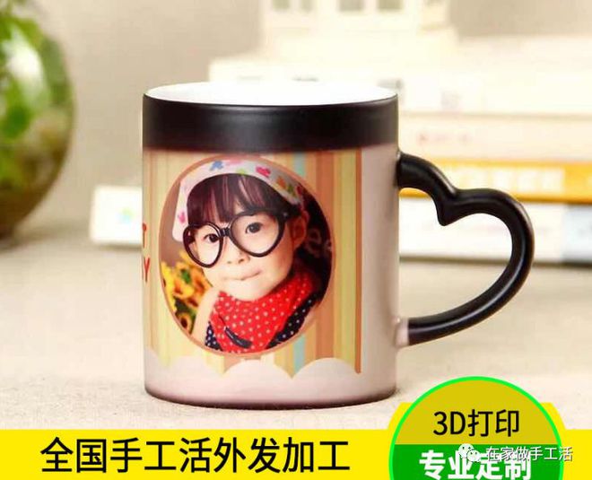 CQ9电子 CQ9传奇电子手机壳手工活免费外发代加工免费代加工项目合作外发回收